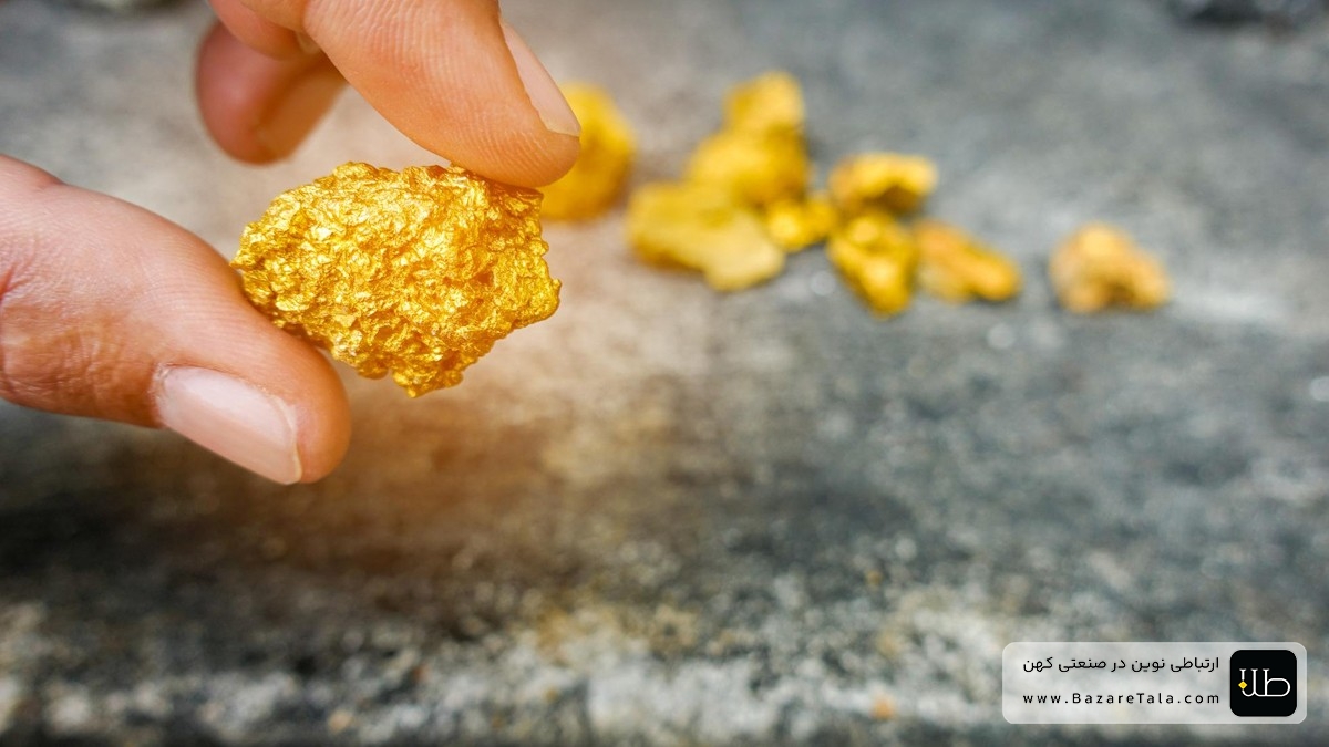 چگونه عیار طلای آب شده را تعیین کنیم؟